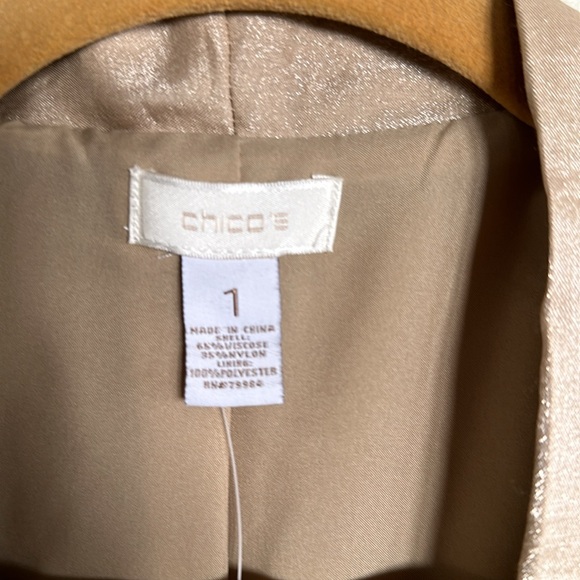 Metallic Jacket - Picture 4 of 6